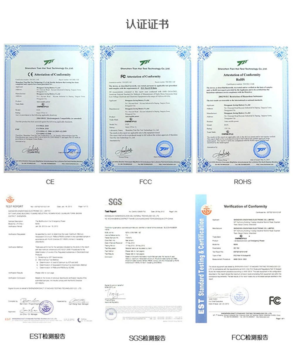 GKFLY Jump Starter Power Bank 800A /1200A Portable Car Battery Starter For 12V Car Emergency Booster Starter Starting Device