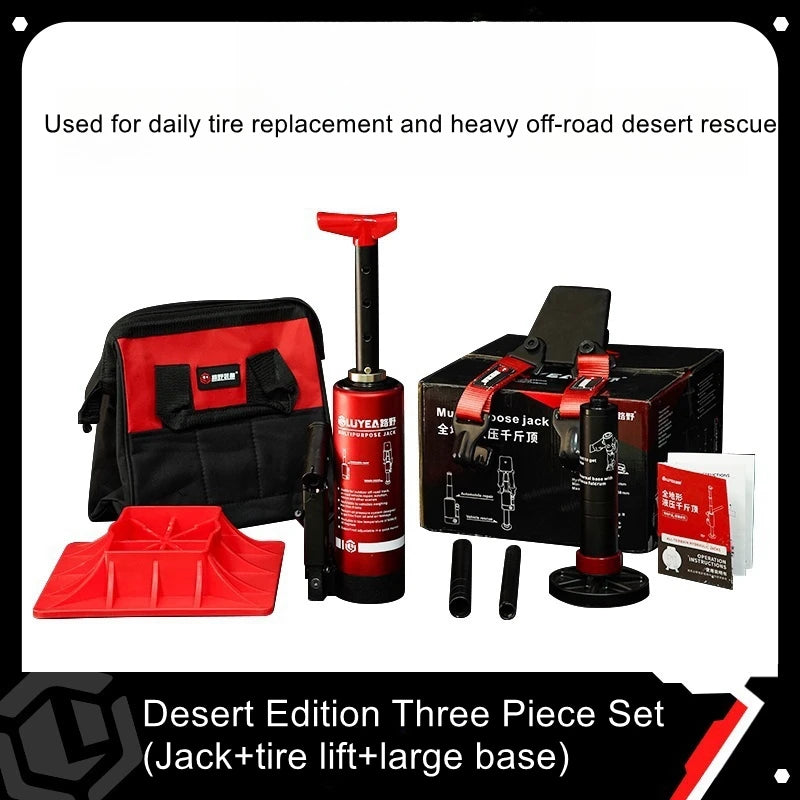 Hydraulic jack adjustable extrication across the desert vertical rescue tool car off-road vehicle multipurpose