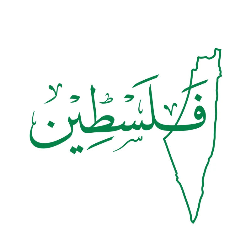 Arabic Palestine Map Vinyl Art Sticker Car Window Door Decor, Arabic Calligraphy Laptop Decals for MacBook Pro/Air Decoration