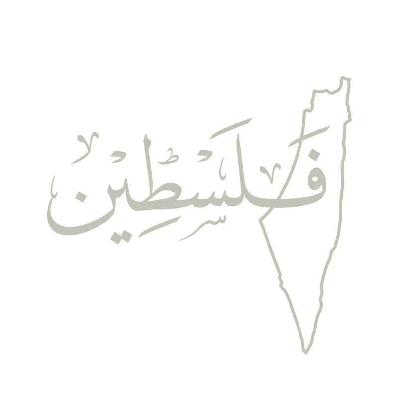 Arabic Palestine Map Vinyl Art Sticker Car Window Door Decor, Arabic Calligraphy Laptop Decals for MacBook Pro/Air Decoration