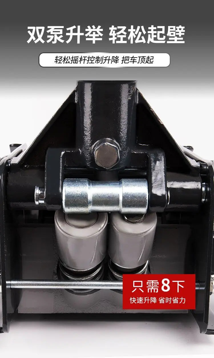 Small Cargo Car Car Jack Horizontal Hydraulic Hydraulic Double Pump 3 Tons Ultra-thin Low Pump Tire Replacement