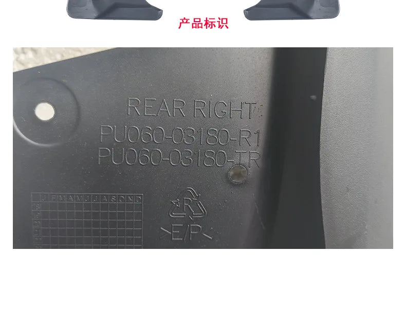 For 2018 Toyota CAMRY mudguard Mudflaps Front Rear Flares Splash Guards Cover Car Accessoie