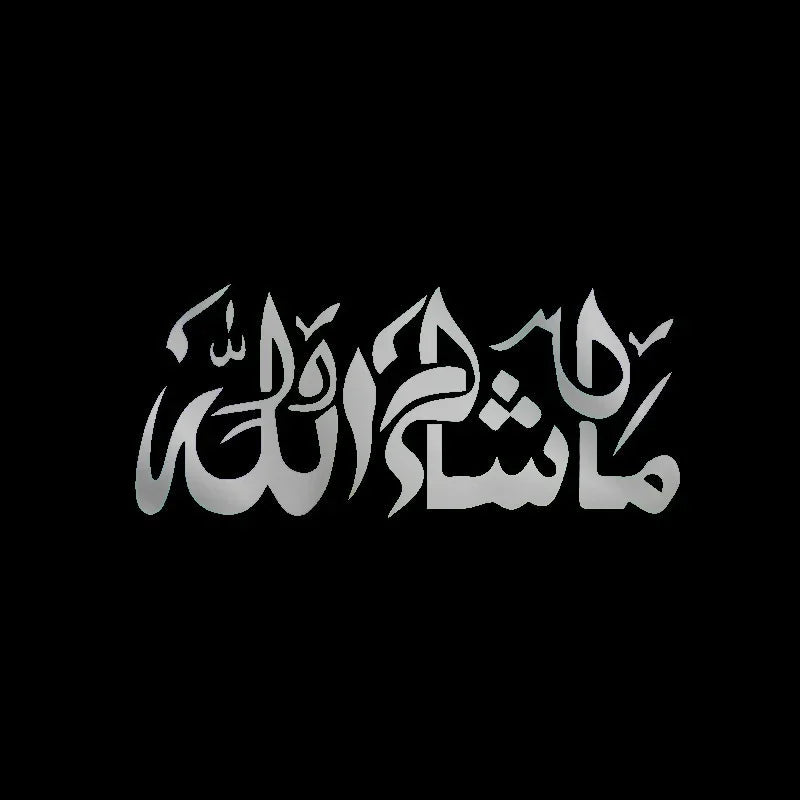 Mashallah Islamic Art Decorative Stickers Sticker for Car Products Sunscreen and Waterproof Cover Scratches Accessories Decals