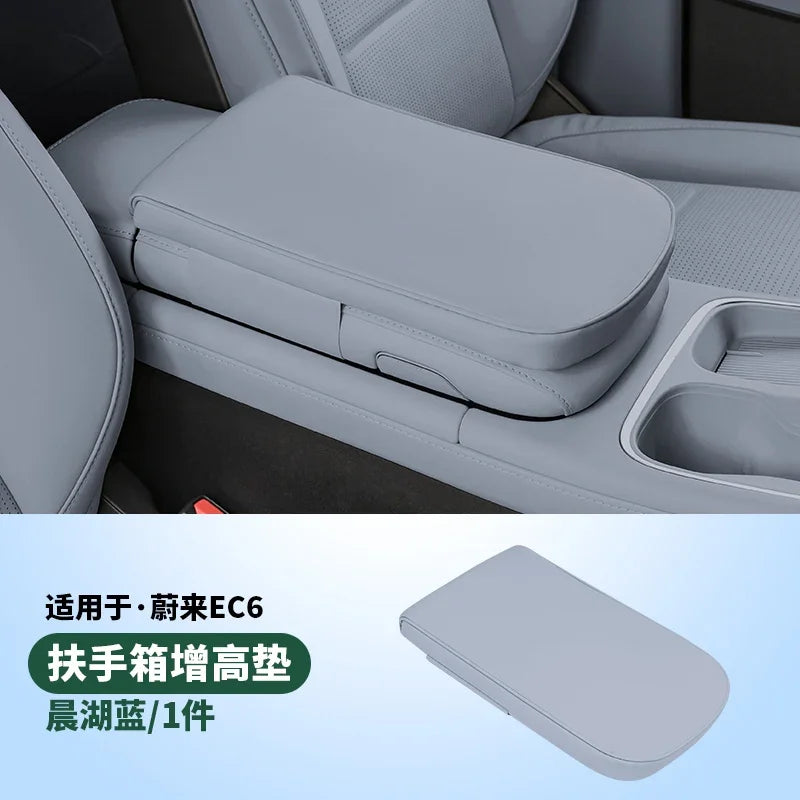 Armrest Box Booster Cushion Protective Cover For NIO Weilai ES6 EC6 2023 2024 Car Interior Decoration & Modification Accessories
