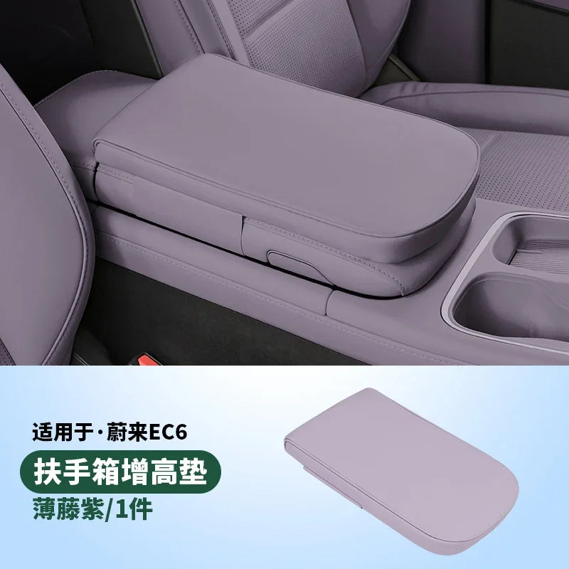 Armrest Box Booster Cushion Protective Cover For NIO Weilai ES6 EC6 2023 2024 Car Interior Decoration & Modification Accessories