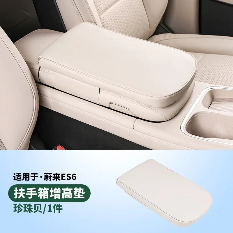 Armrest Box Booster Cushion Protective Cover For NIO Weilai ES6 EC6 2023 2024 Car Interior Decoration & Modification Accessories
