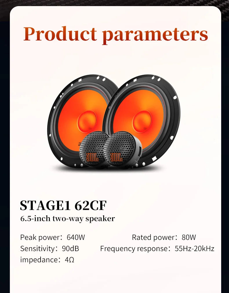 JBL car audio speaker 6.5-inch two-way speaker 640W power output car subwoofer treble midrange stereo speaker car speaker
