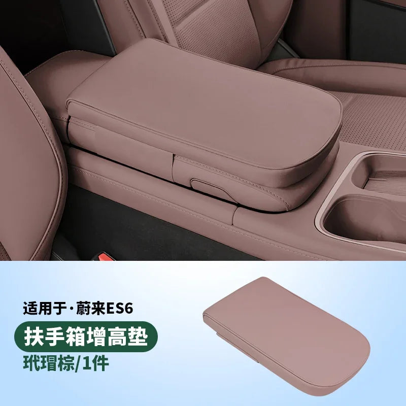 Armrest Box Booster Cushion Protective Cover For NIO Weilai ES6 EC6 2023 2024 Car Interior Decoration & Modification Accessories