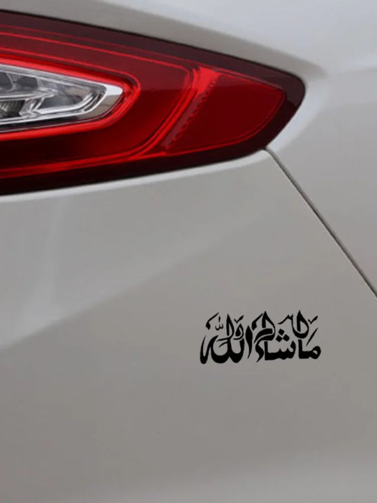 Mashallah Islamic Art Decorative Stickers Sticker for Car Products Sunscreen and Waterproof Cover Scratches Accessories Decals