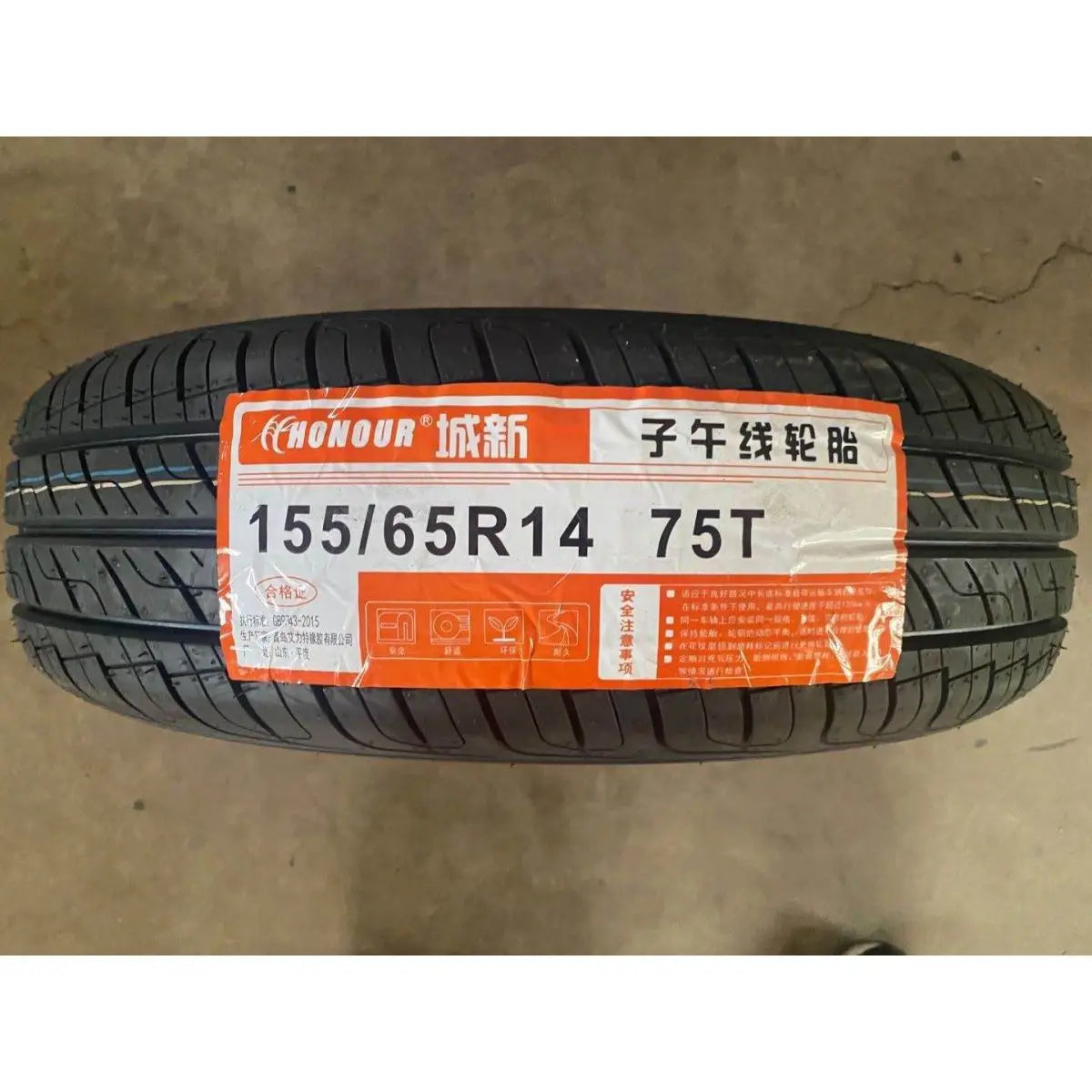 Brand New Wholesale Chinese Manufacture Radial Tubeless Pcr Passenger Car Tires Summer Tyres