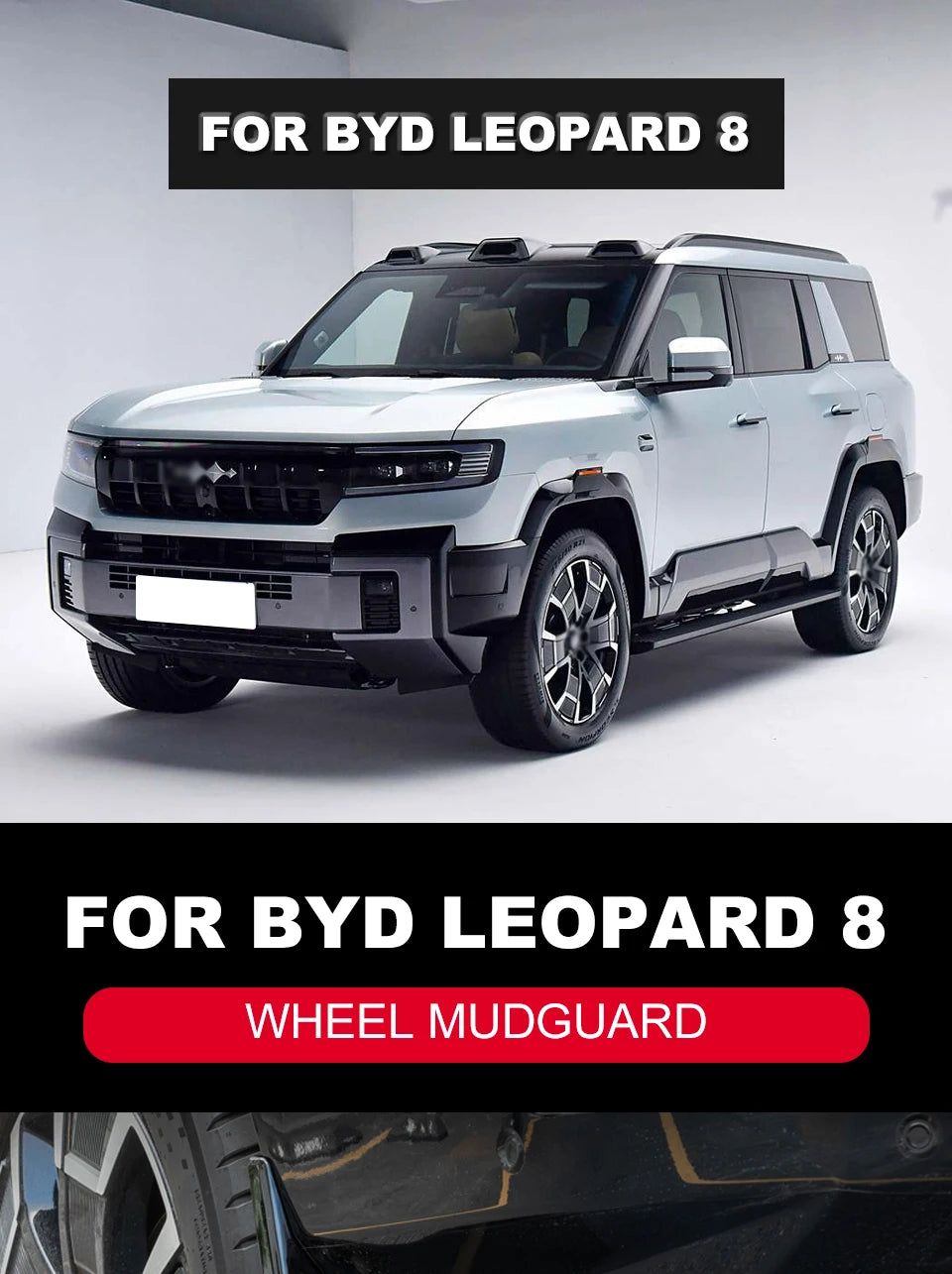 4 PCS Car Mud Flaps For Byd Leopard 8 2025 Accessories Auto Flap Splas Splash Guard Front Rear Fender Car Accessories Mudguards