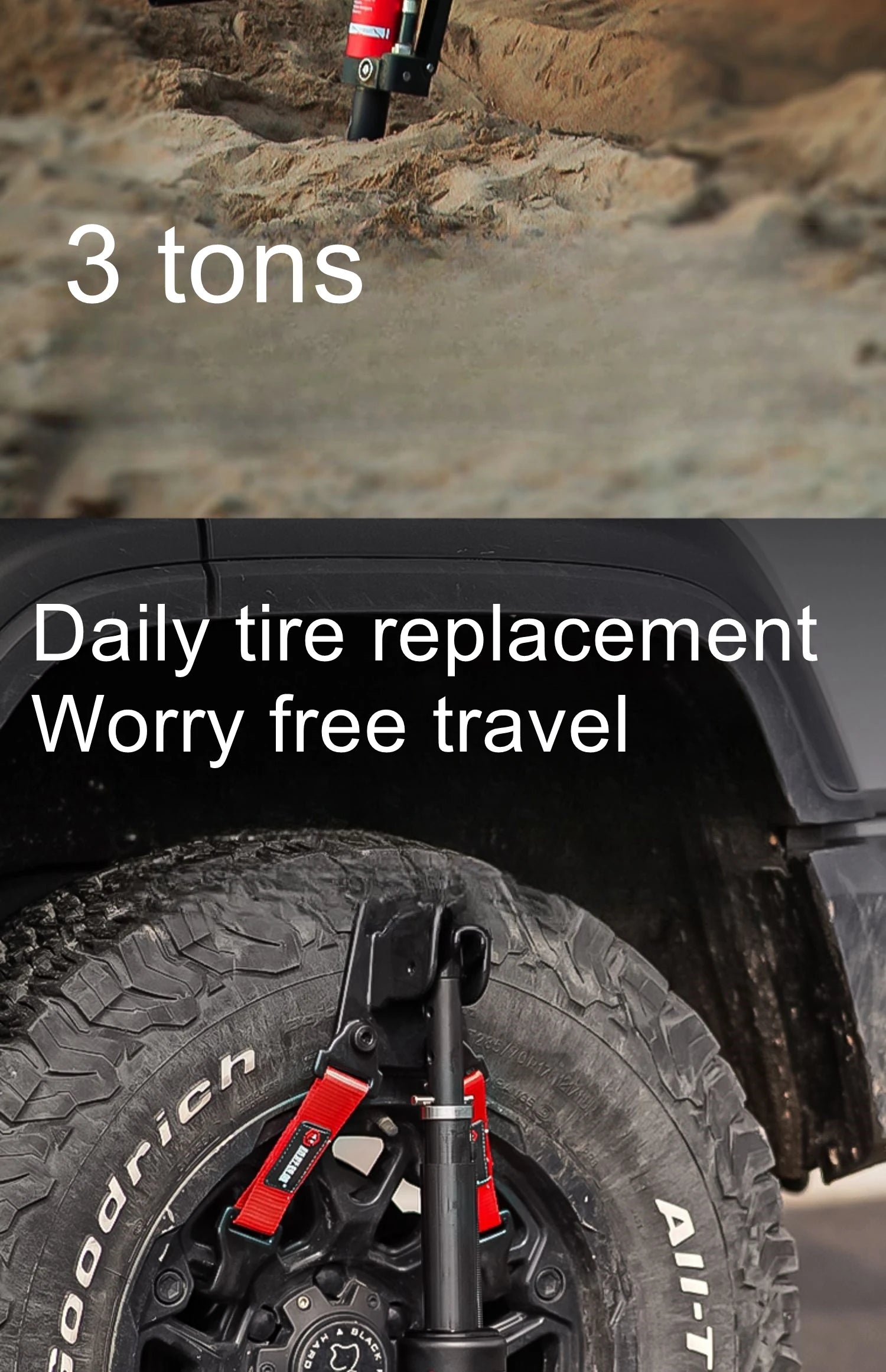 Hydraulic jack adjustable extrication across the desert vertical rescue tool car off-road vehicle multipurpose