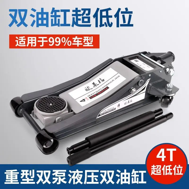 Small Cargo Car Car Jack Horizontal Hydraulic Hydraulic Double Pump 3 Tons Ultra-thin Low Pump Tire Replacement