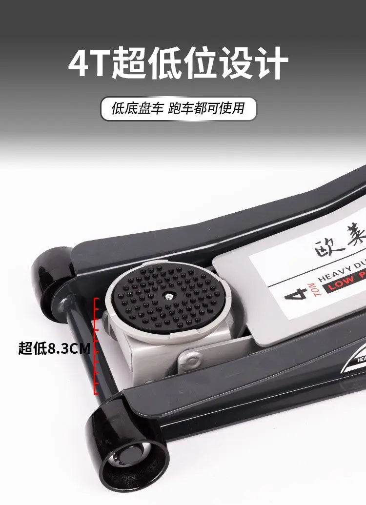 Small Cargo Car Car Jack Horizontal Hydraulic Hydraulic Double Pump 3 Tons Ultra-thin Low Pump Tire Replacement