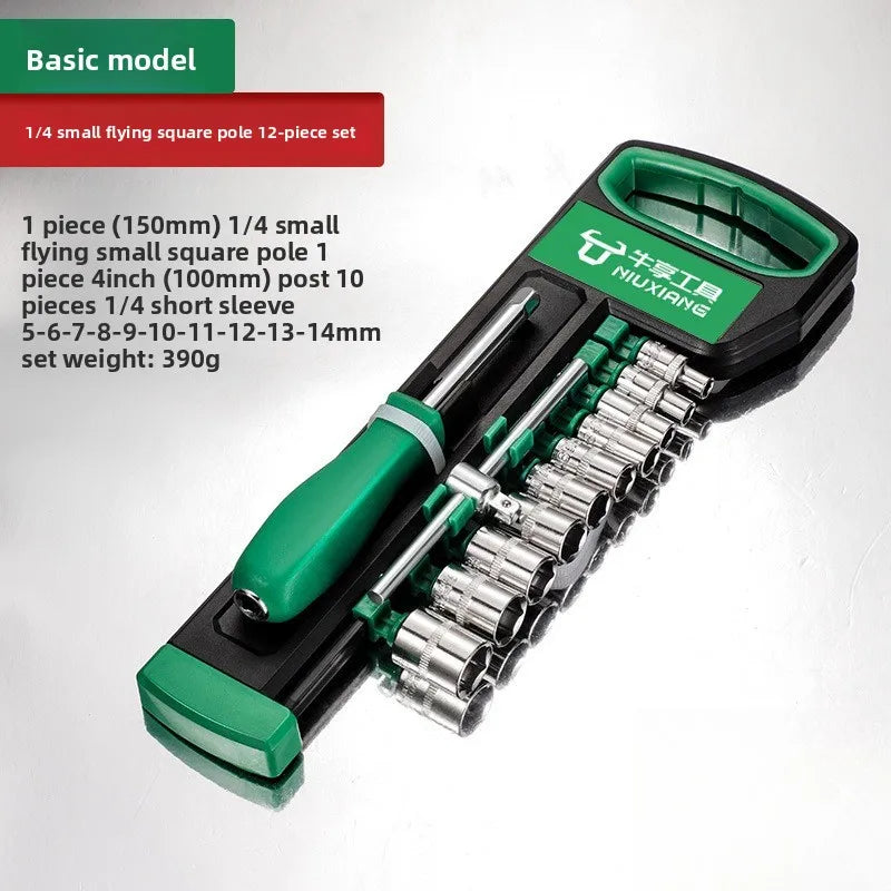 A Complete Set of 72-tooth Ratchet Wrenches Made of Portable and Multi-functional Chromium-molybdenum Steel for Home Use