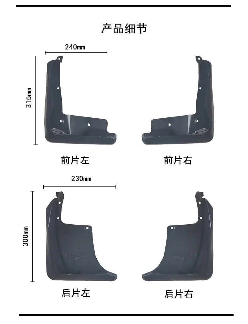 For 2018 Toyota CAMRY mudguard Mudflaps Front Rear Flares Splash Guards Cover Car Accessoie