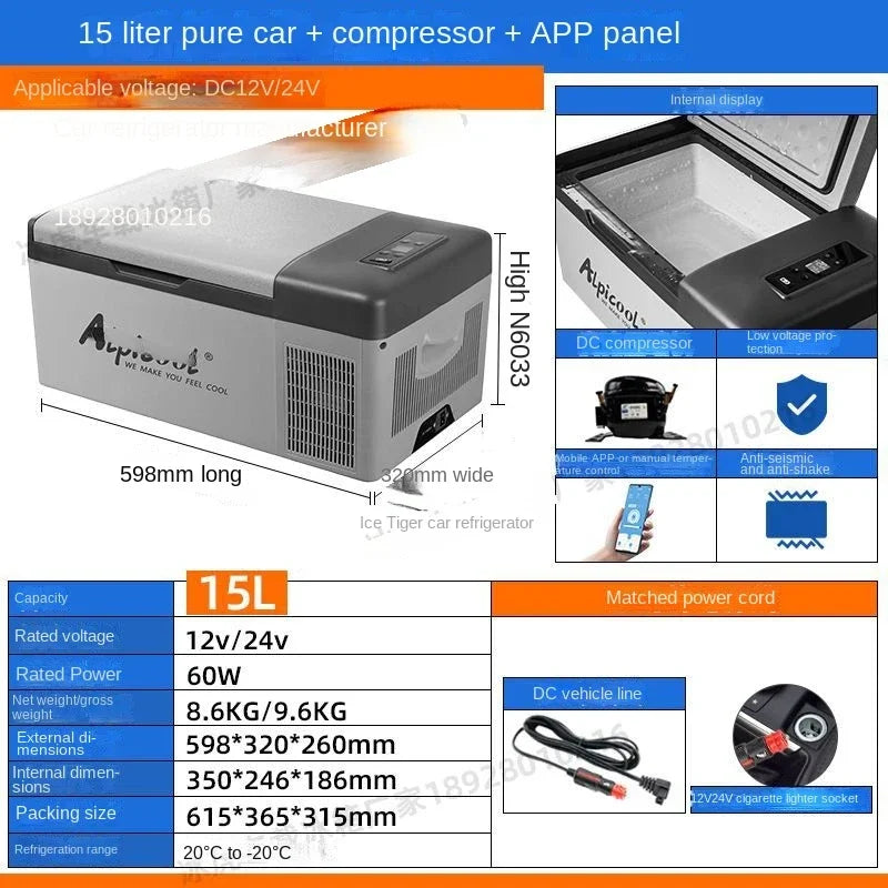 Car Mounted Refrigerator 15L Dual-purpose 12v24V Small Refrigeration and Freezing