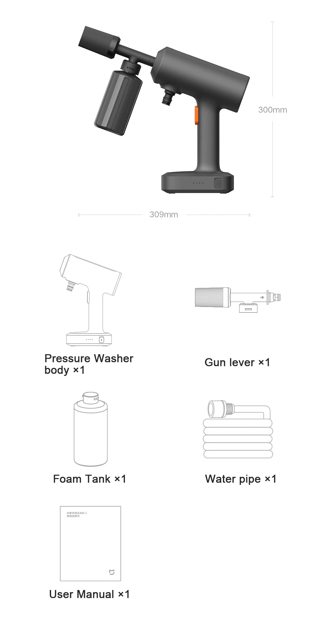 XIAOMI MIJIA Wireless Car Washer 2: Cordless Design, 1.5MPa Pressure, 160L/h Flow Water, 3 Spray Modes, 2000mAh Battery, 6m Hose