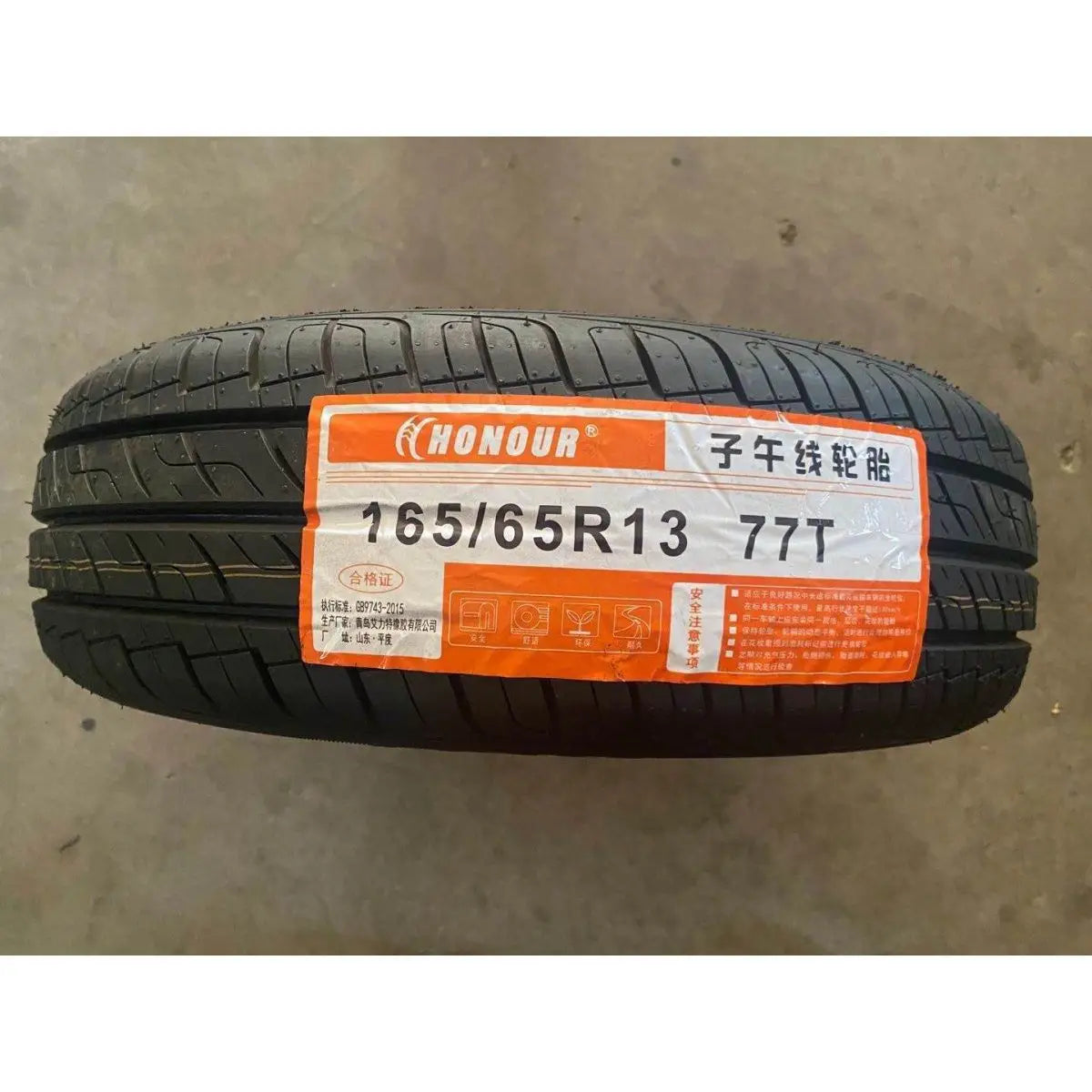 Brand New Wholesale Chinese Manufacture Radial Tubeless Pcr Passenger Car Tires Summer Tyres