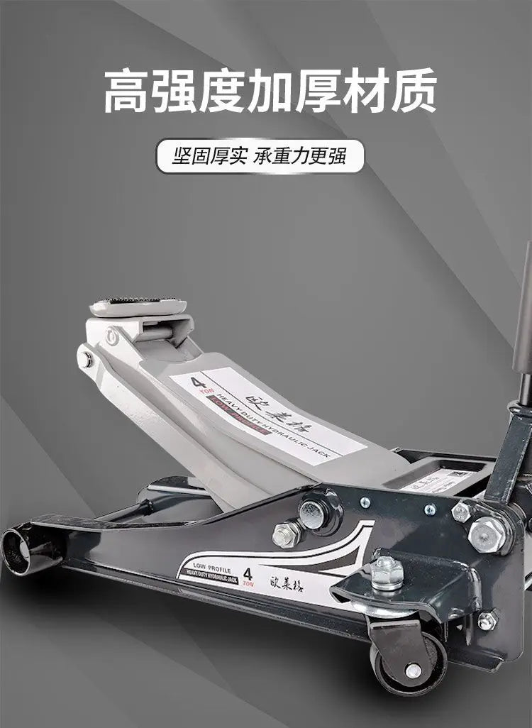 Small Cargo Car Car Jack Horizontal Hydraulic Hydraulic Double Pump 3 Tons Ultra-thin Low Pump Tire Replacement