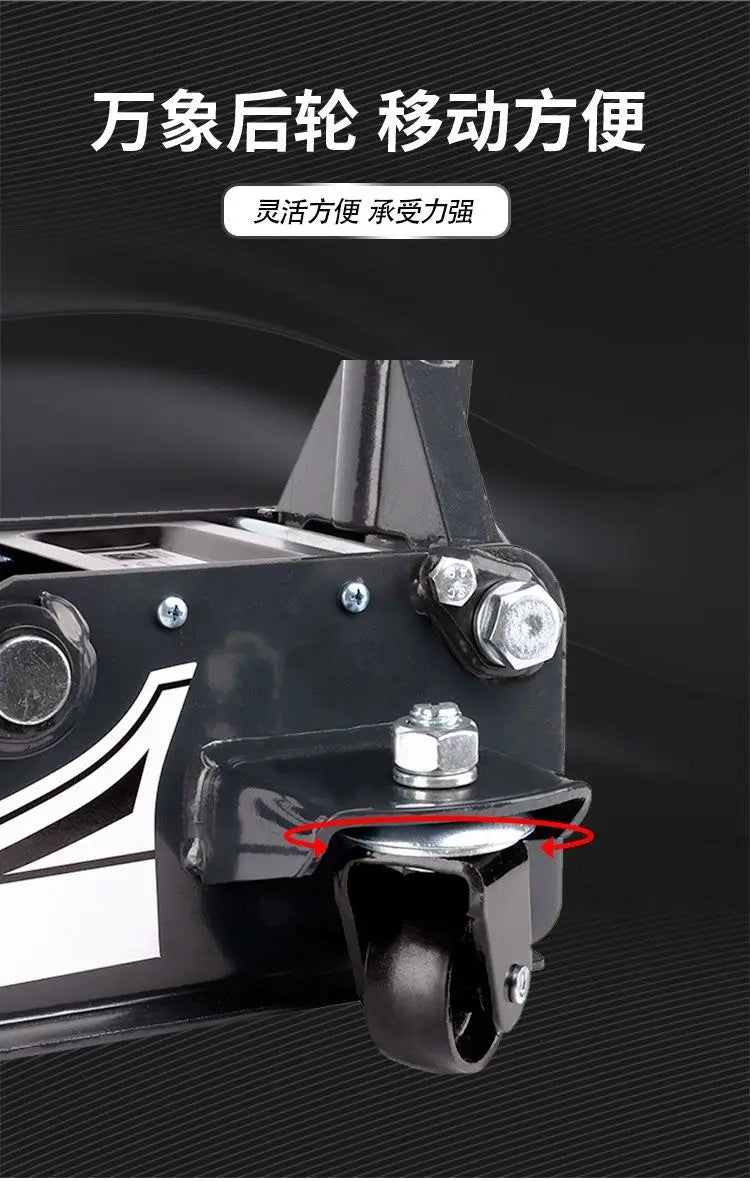 Small Cargo Car Car Jack Horizontal Hydraulic Hydraulic Double Pump 3 Tons Ultra-thin Low Pump Tire Replacement