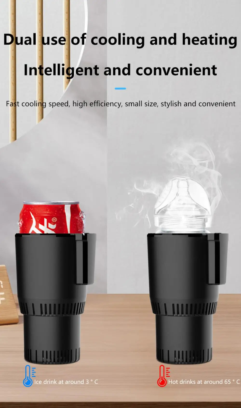 Car Heating Cooling Cup 12V and 24V 36W 2-in-1 Car Office Cup Warmer Cooler Smart Cup Mug Holder Beverage Drink Refrigerator