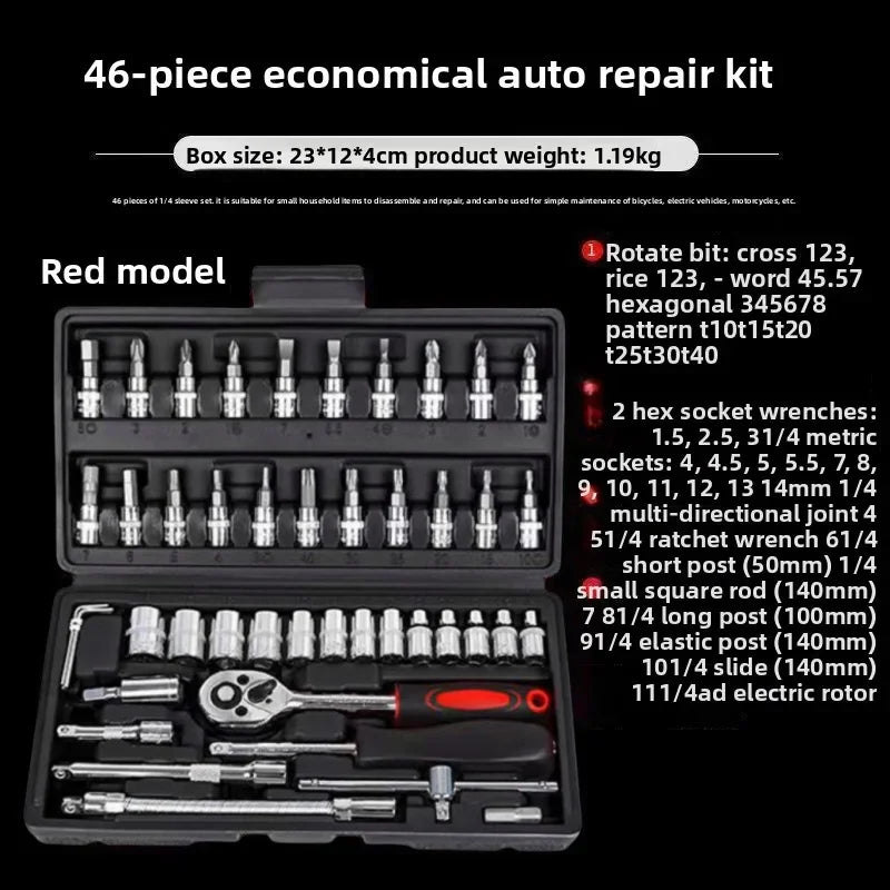 46-piece Auto Repair Combination Ratchet Wrench Toolbox, Auto Maintenance Vehicle-mounted Socket Repair Set Tools