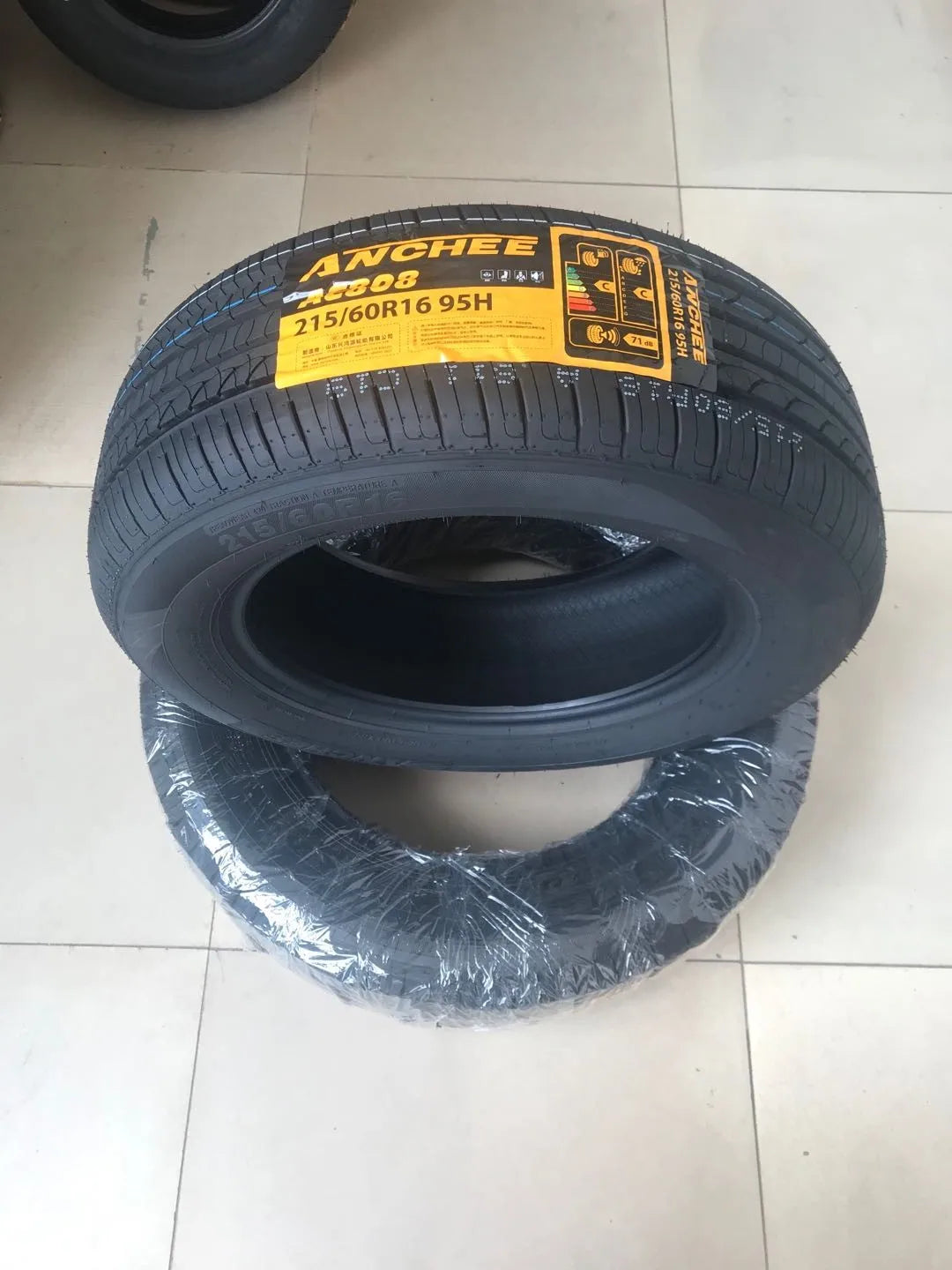 205/65R16,215/55R16,215/60R16,225/55R16,225/60R16 Passenger Car Tyres