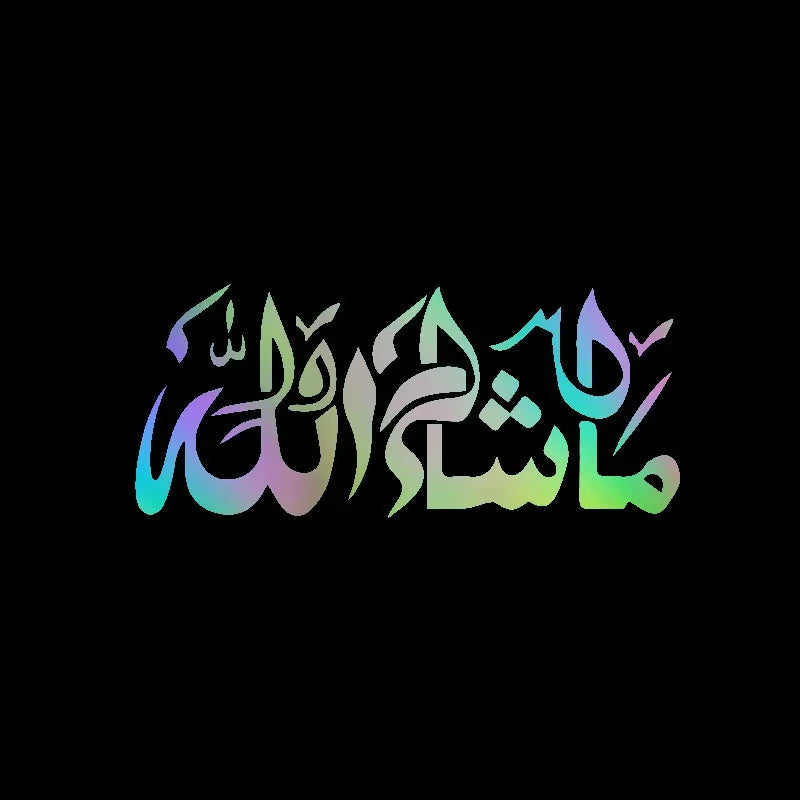 Mashallah Islamic Art Decorative Stickers Sticker for Car Products Sunscreen and Waterproof Cover Scratches Accessories Decals