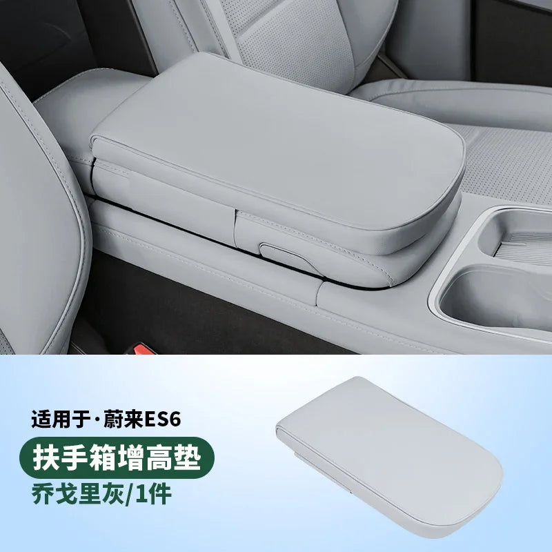 Armrest Box Booster Cushion Protective Cover For NIO Weilai ES6 EC6 2023 2024 Car Interior Decoration & Modification Accessories