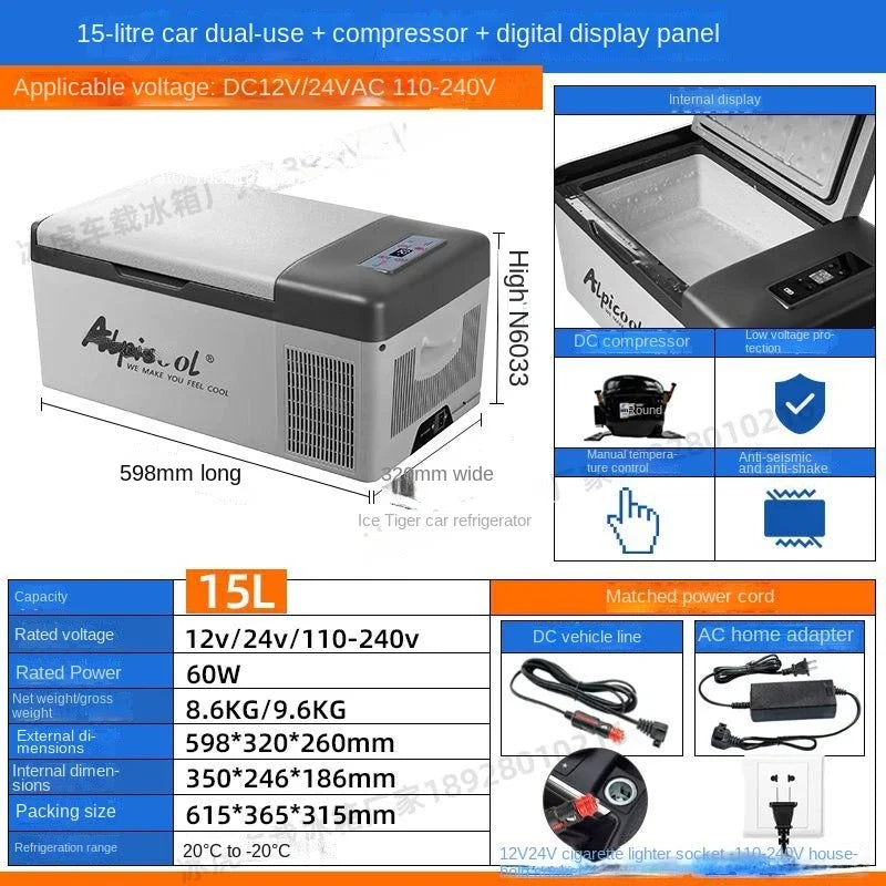 Car Mounted Refrigerator 15L Dual-purpose 12v24V Small Refrigeration and Freezing