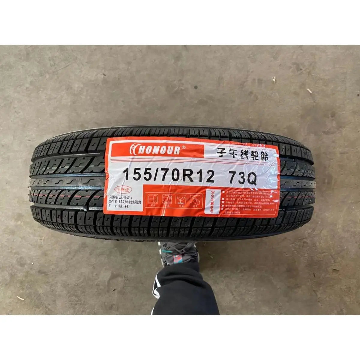 Brand New Wholesale Chinese Manufacture Radial Tubeless Pcr Passenger Car Tires Summer Tyres