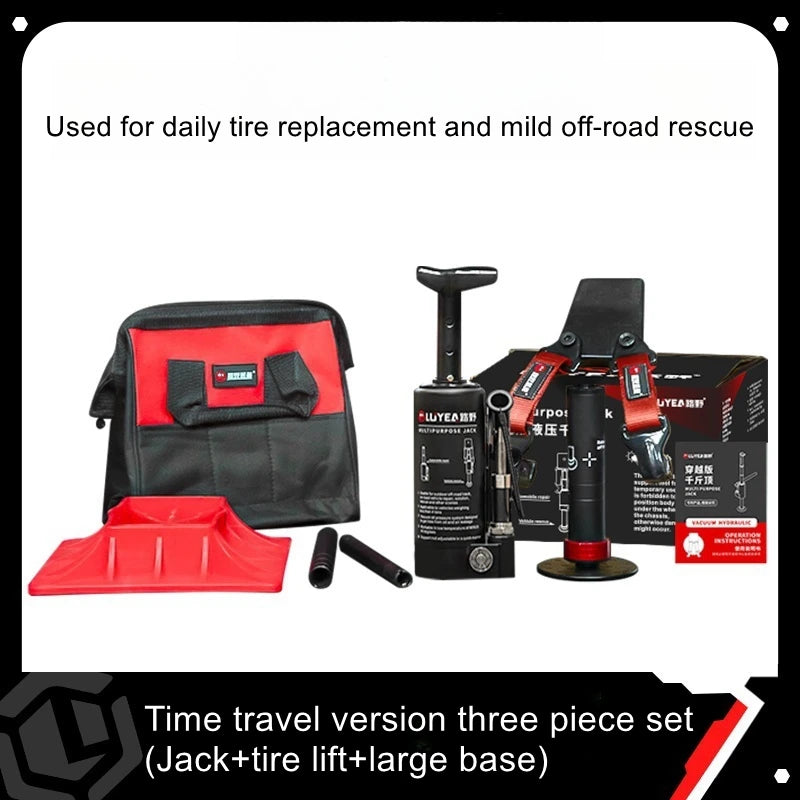 Hydraulic jack adjustable extrication across the desert vertical rescue tool car off-road vehicle multipurpose