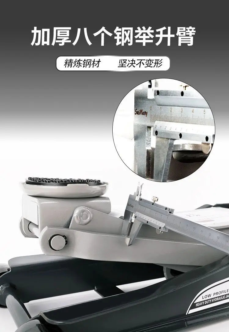 Small Cargo Car Car Jack Horizontal Hydraulic Hydraulic Double Pump 3 Tons Ultra-thin Low Pump Tire Replacement