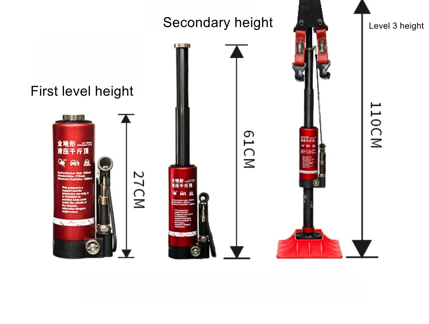 Hydraulic jack adjustable extrication across the desert vertical rescue tool car off-road vehicle multipurpose