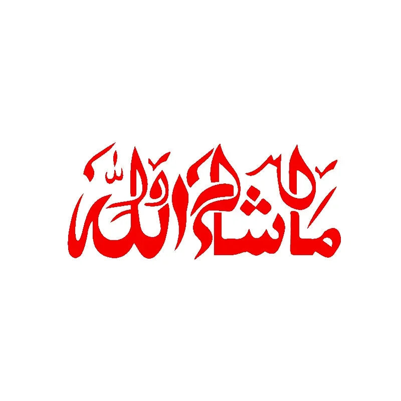 Mashallah Islamic Art Decorative Stickers Sticker for Car Products Sunscreen and Waterproof Cover Scratches Accessories Decals