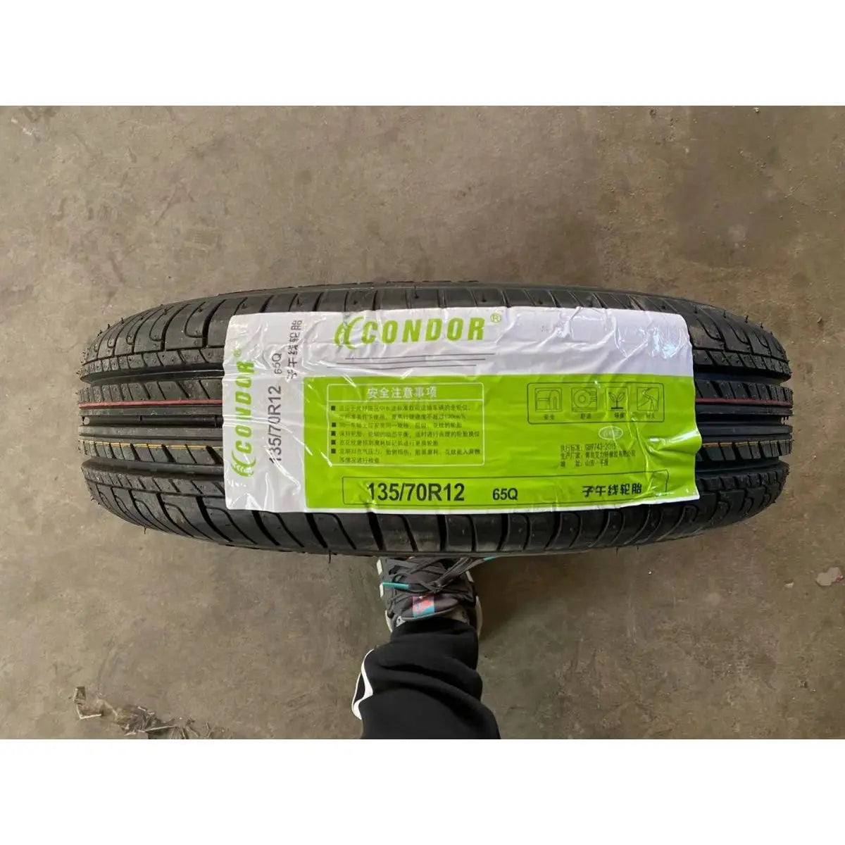 Brand New Wholesale Chinese Manufacture Radial Tubeless Pcr Passenger Car Tires Summer Tyres