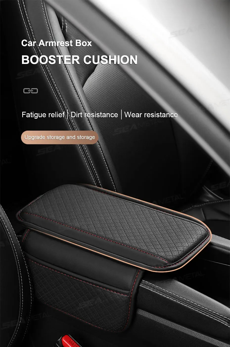 Leather Car Armrest Box Pad Memory Foam Center Console Arm Rest Protector Cover with Storage Pocket Elbow Rest Cushion