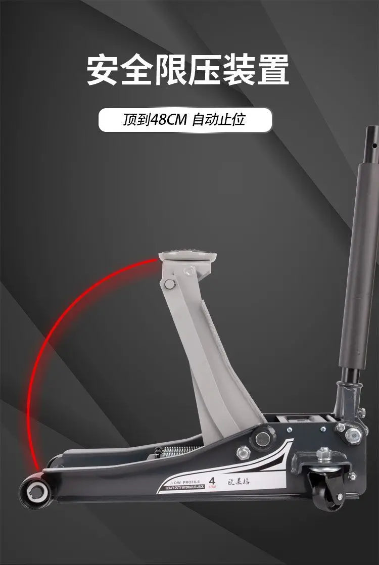 Small Cargo Car Car Jack Horizontal Hydraulic Hydraulic Double Pump 3 Tons Ultra-thin Low Pump Tire Replacement